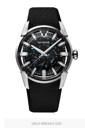 ミナセ(MINASE) VM04-RBKKA4-SSD DIVIDO | 藤崎本館6階 宝飾・時計売場